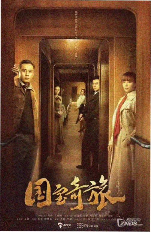 三十七度病房 剧集免费在线观看