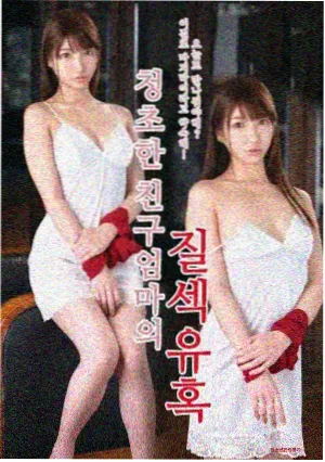旧唱片店 热播剧集在线观看高清